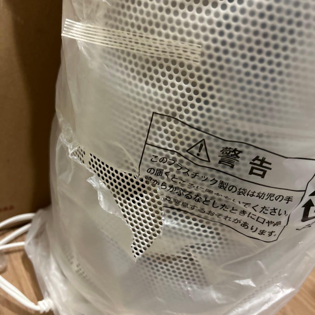 MUJI 無印良品 丸形ヒーター MJ-RPH1
