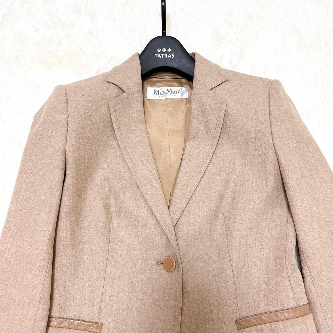 [高級] 白タグ　マックスマーラ カシミヤ混 テーラードジャケット ベージュ S