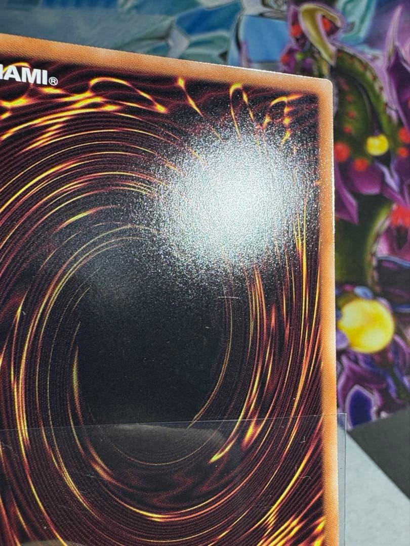 封印されしエクゾディア　プリシク　セット