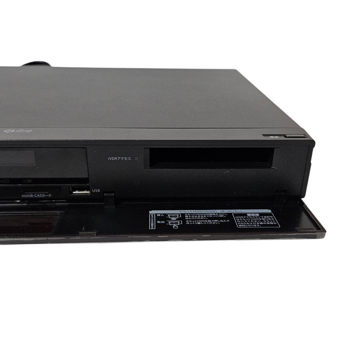 Maxell マクセル iVDR アイヴィブルー 500GB BIV-WS500