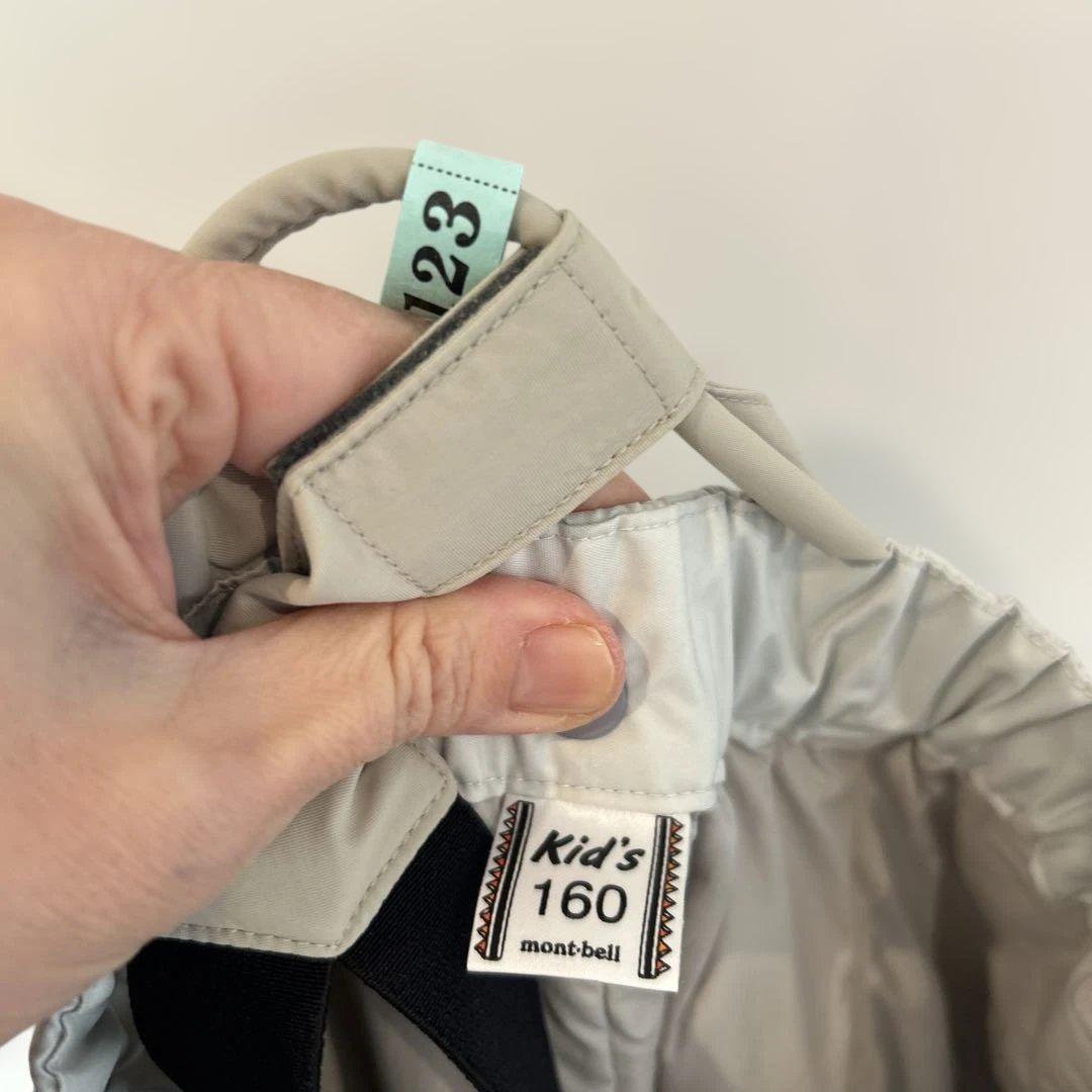 mont-bell 子ども用スキーウェアセット 160