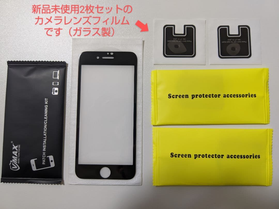 【海外版】iPhone SE3 (最大容量100％) 64GB ミッドナイト