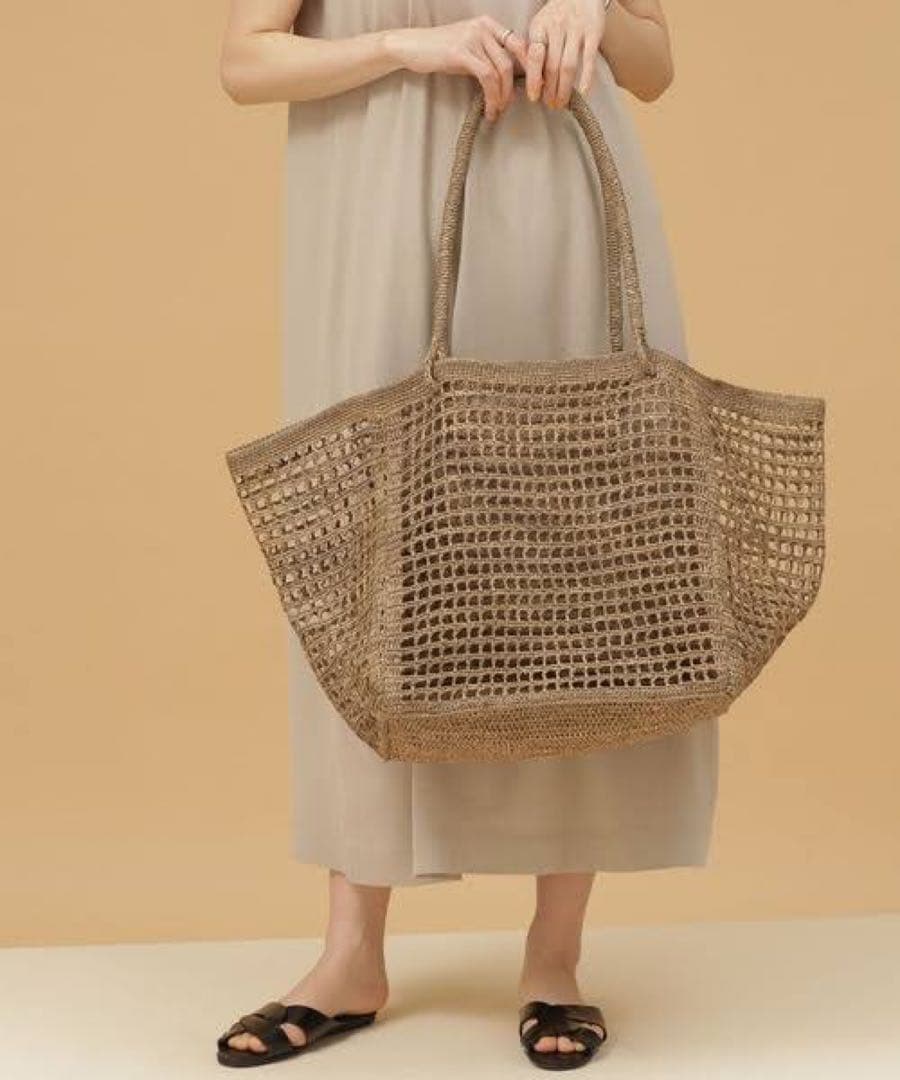 MADE IN MADA【新品】HIT BAGラフィアバッグ