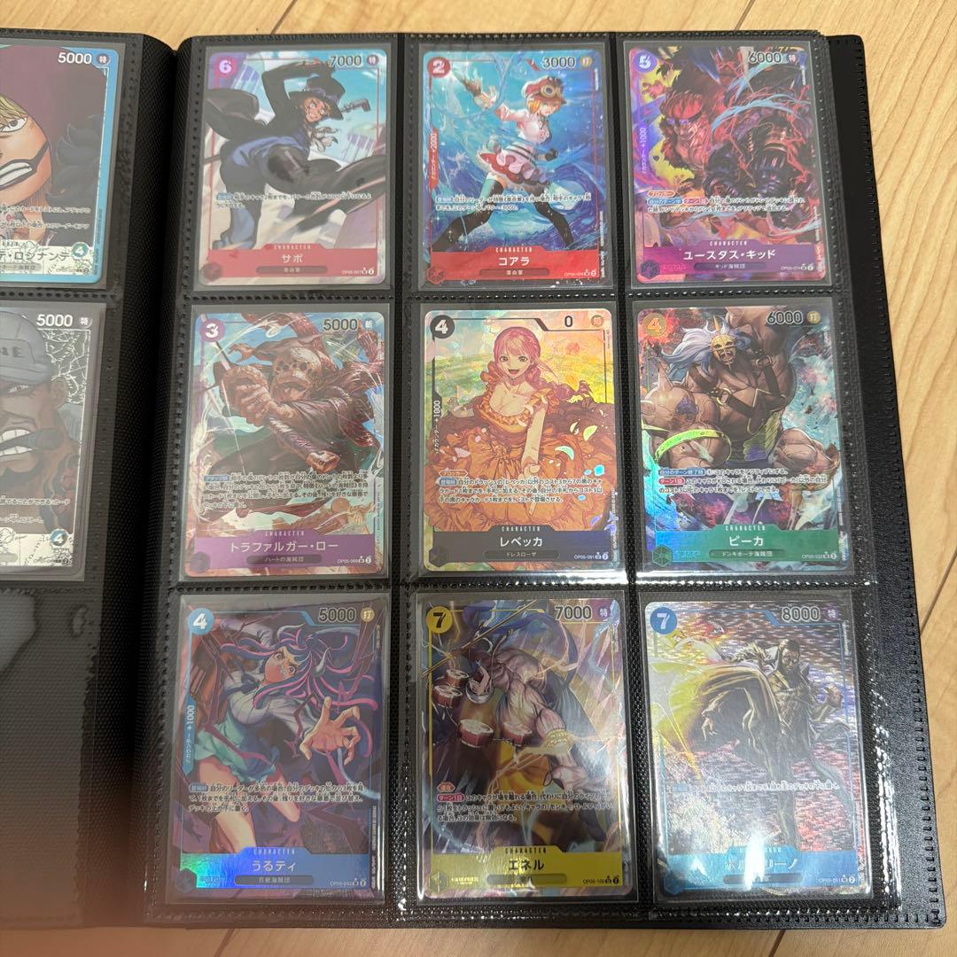 ブースター第5弾 新時代の主役　キラカードまとめ
