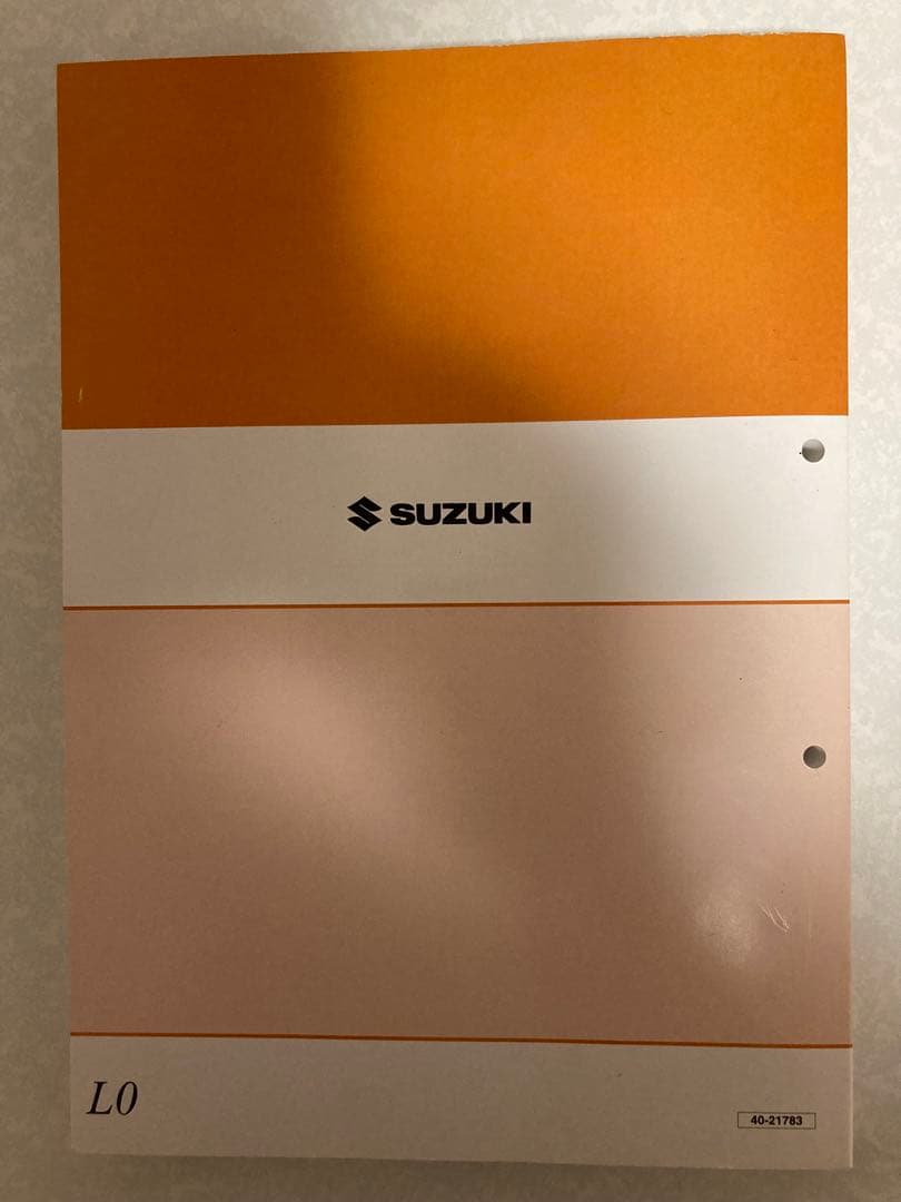 スズキ Address V125S サービスマニュアル パーツカタログ