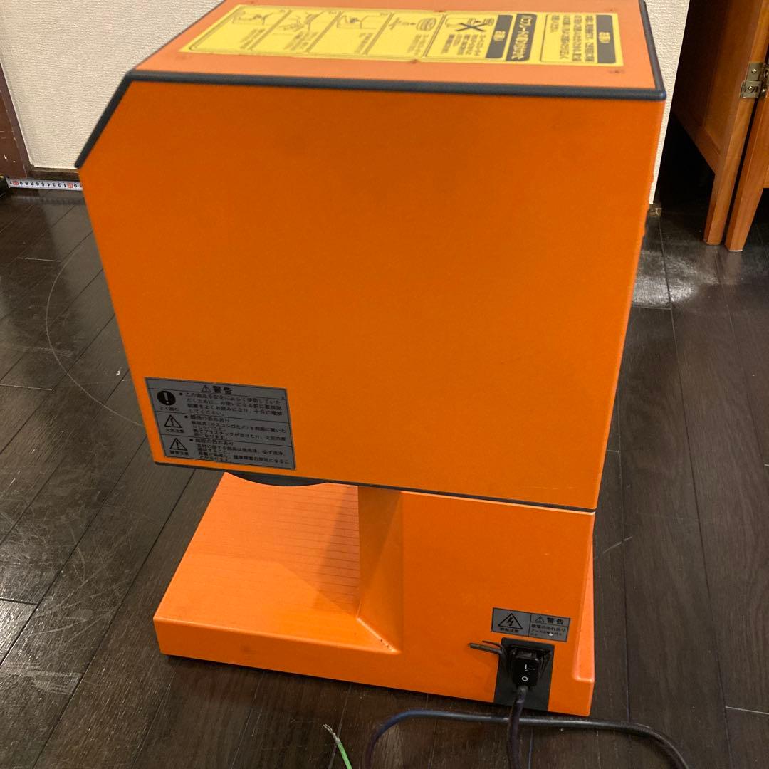 ジャンク Paco Jet Jr. パコジェット 冷凍食材粉砕調理器PJ-Jr