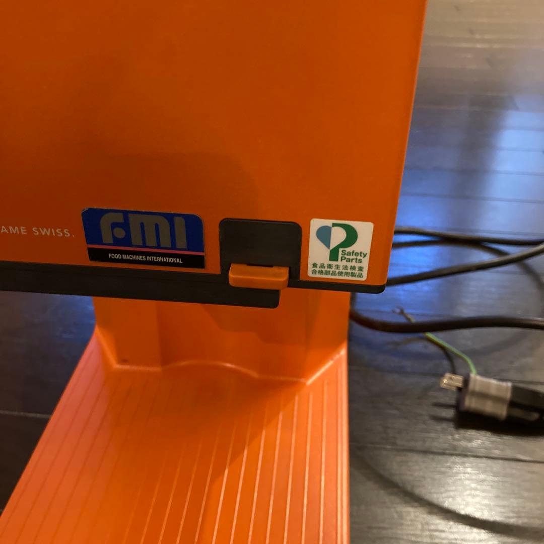 ジャンク Paco Jet Jr. パコジェット 冷凍食材粉砕調理器PJ-Jr