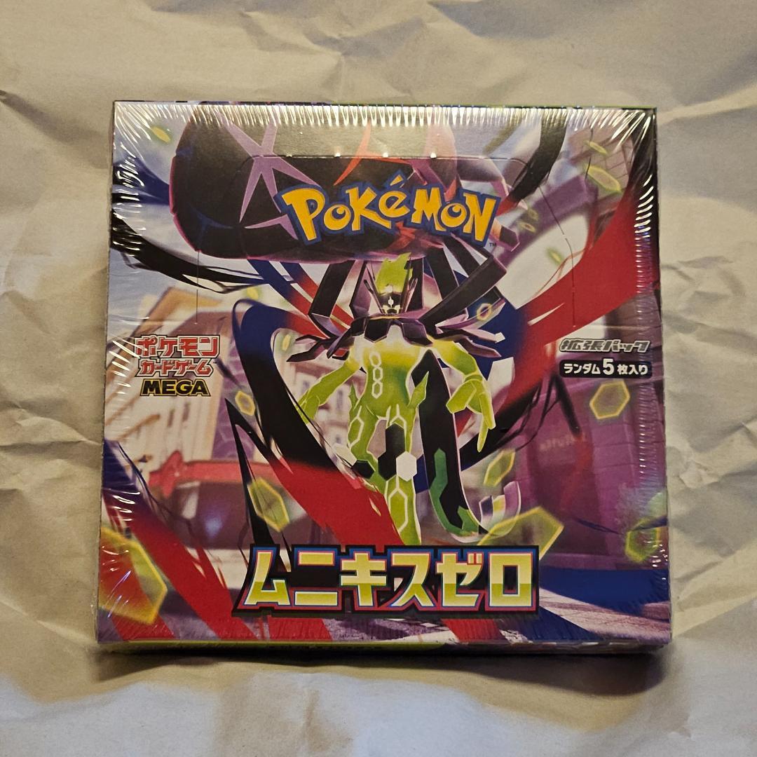 【新品シュリンク付き】ポケモンカードゲーム BOX ムニキスゼロ ポケカ