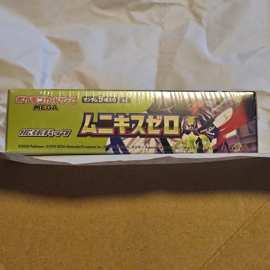 【新品シュリンク付き】ポケモンカードゲーム BOX ムニキスゼロ ポケカ