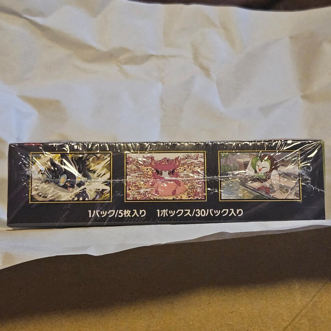 【新品シュリンク付き】ポケモンカードゲーム BOX ムニキスゼロ ポケカ