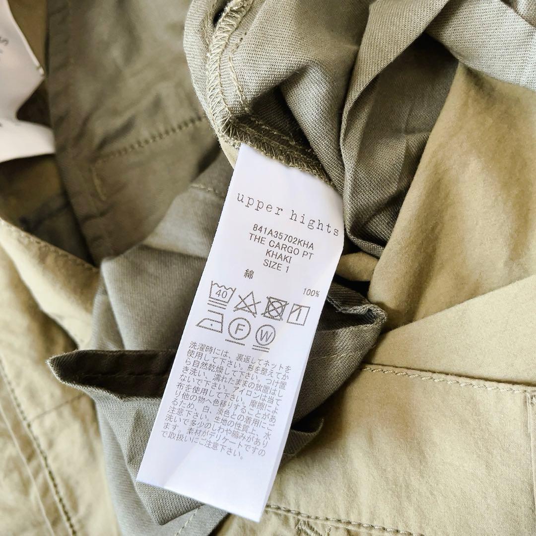 未使用級　アッパーハイツ　ARMY カーゴパンツ　THE CARGO PT
