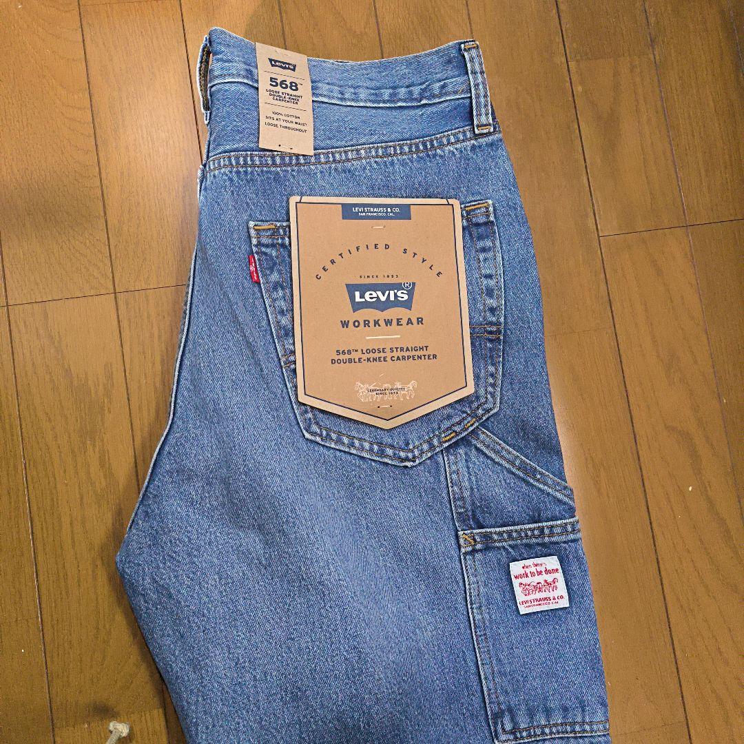 LEVI'S デニムパンツ W32/L32ダブルニー