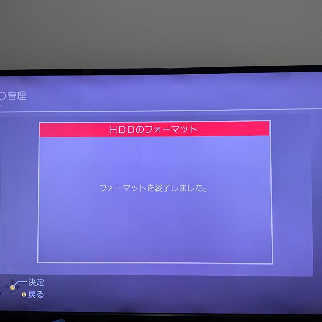 Panasonic DMR-4S100 DIGA ブルーレイプレーヤー