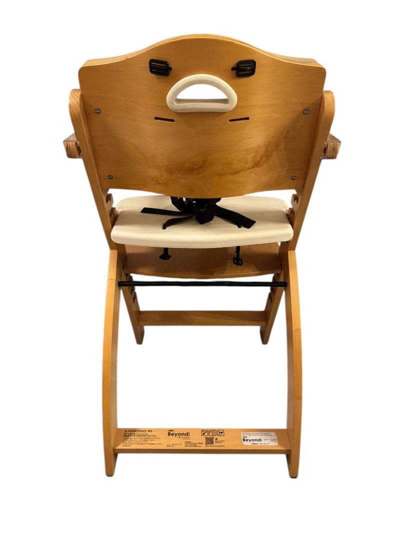 ビヨンドジュニア　Beyond Junior ハイチェアナ チュラルホワイト