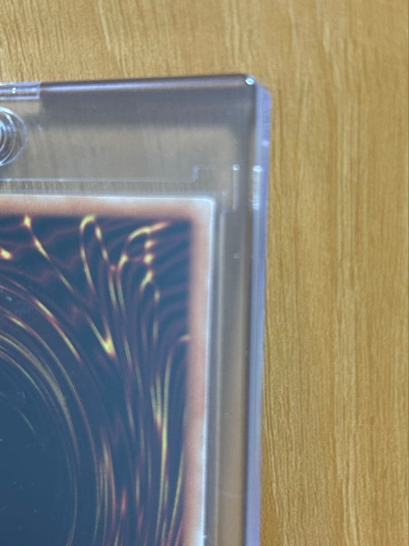 オシリスの天空竜 プリズマシークレット　絵違い