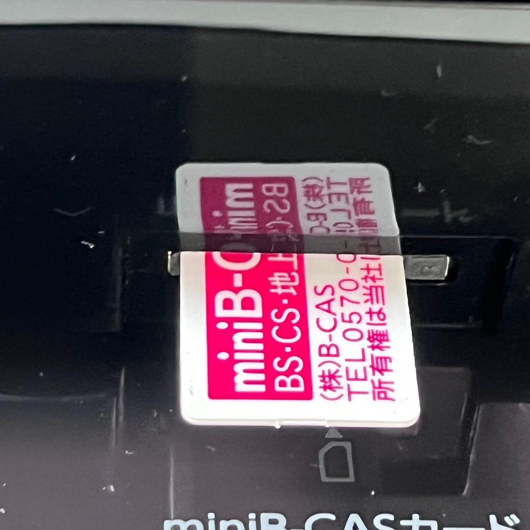 TOSHIBA DBR-4KZ400 ブルーレイディスクレコーダー 2023年製