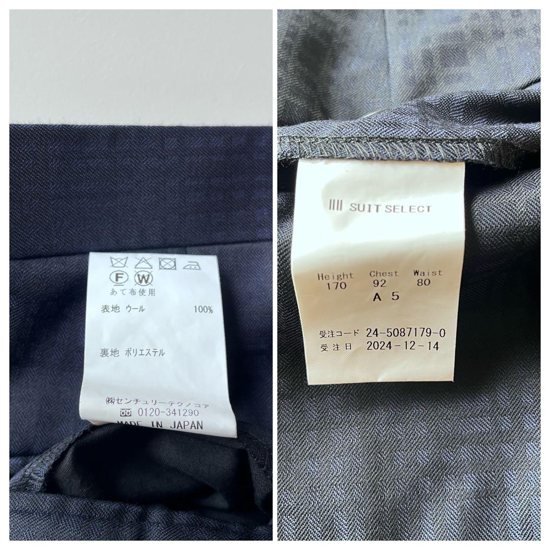 ✨SUIT SELECT オーダースーツ Red Party 定価11万円‼︎✨