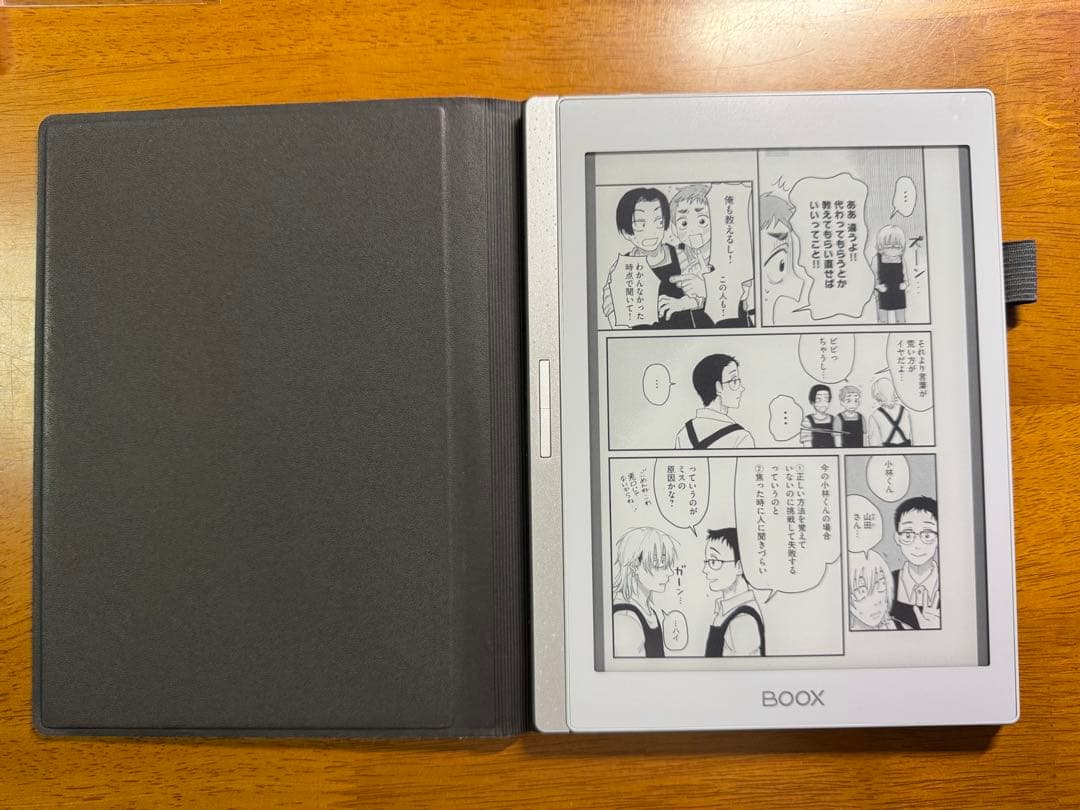 BOOX Nova Air 純正ケース付き Google play 対応