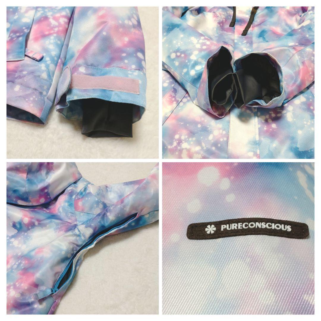 ステラ様✨️【希少Lサイズ】ピュアコンシャス　スノボウェア上下セット　リフト券入