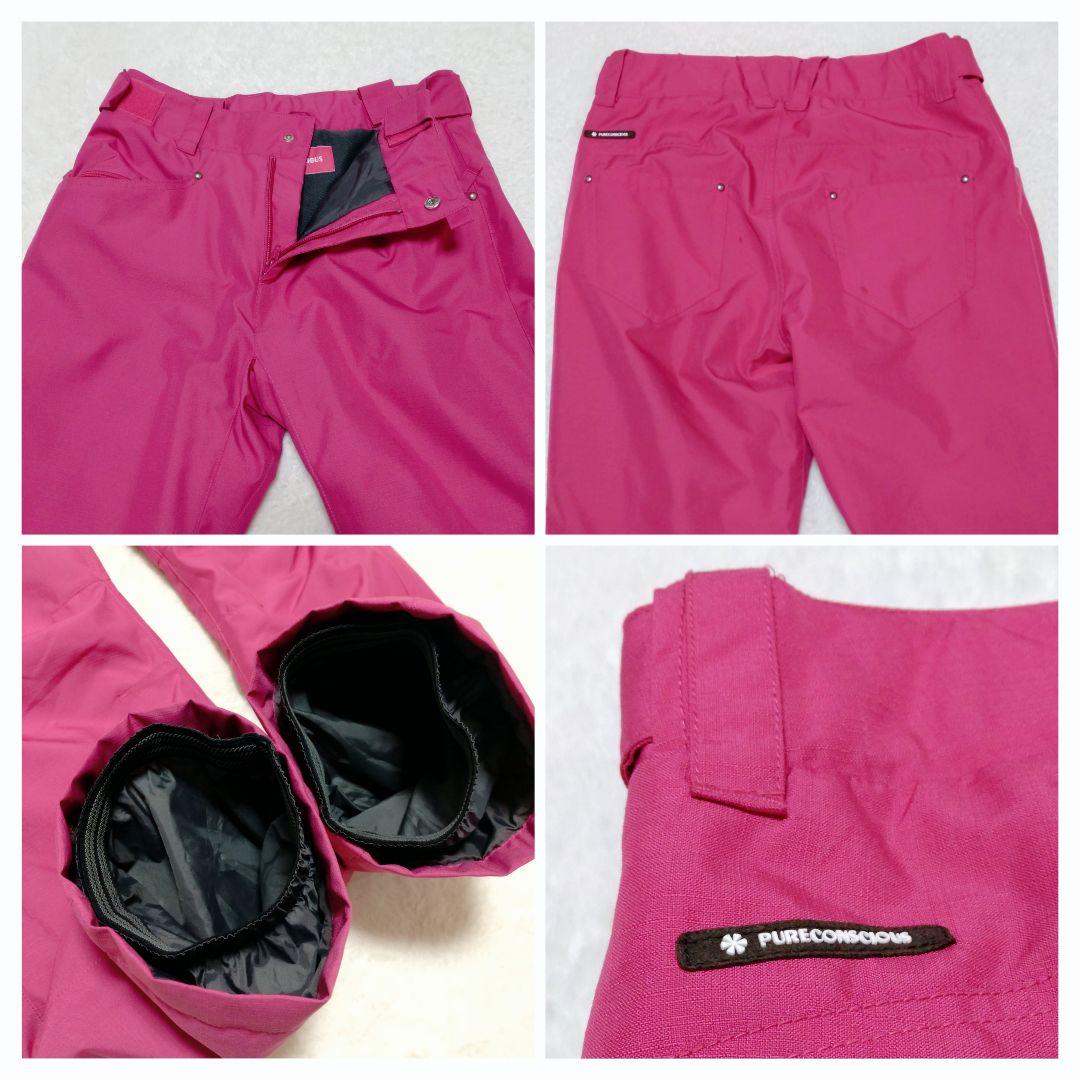 ステラ様✨️【希少Lサイズ】ピュアコンシャス　スノボウェア上下セット　リフト券入