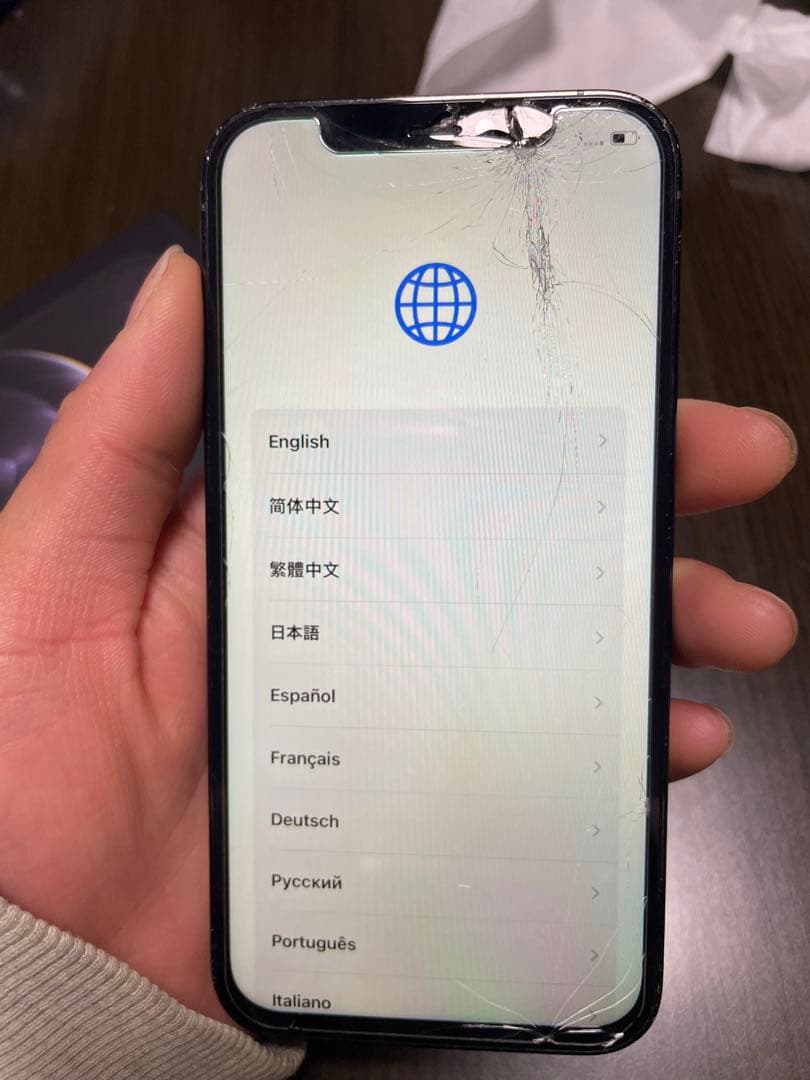 iPhone 12pro 256GB 最終値下げ