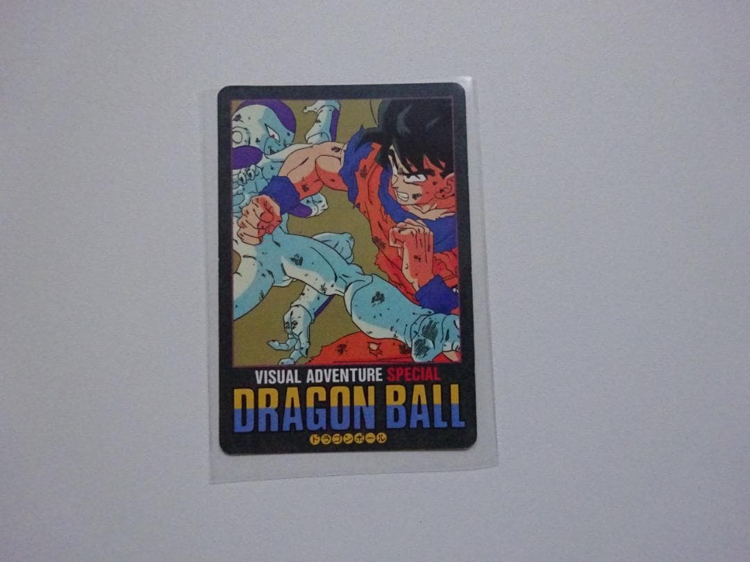 【ビジュアルアドベンチャーSPECIAL】ドラゴンボール 28 カードダス