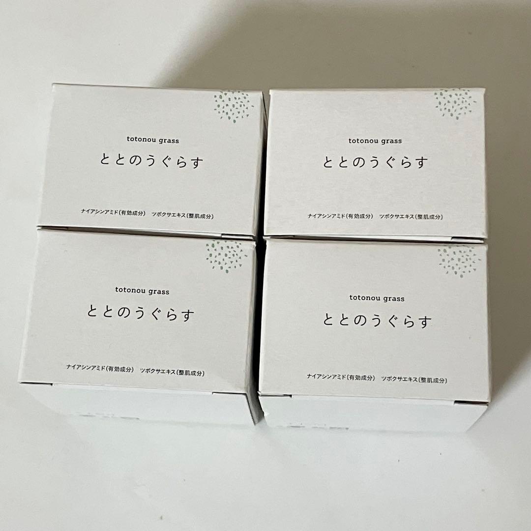 ととのうぐらす 未開封 ４個セットtotonou grass 薬用フェイスジェル
