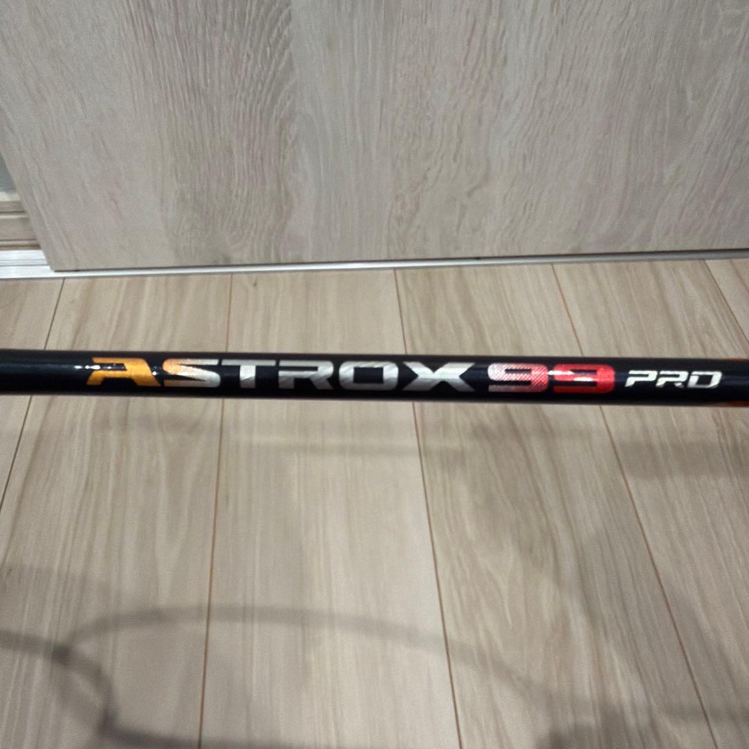 ASTROX 99 PRO バドミントンラケット