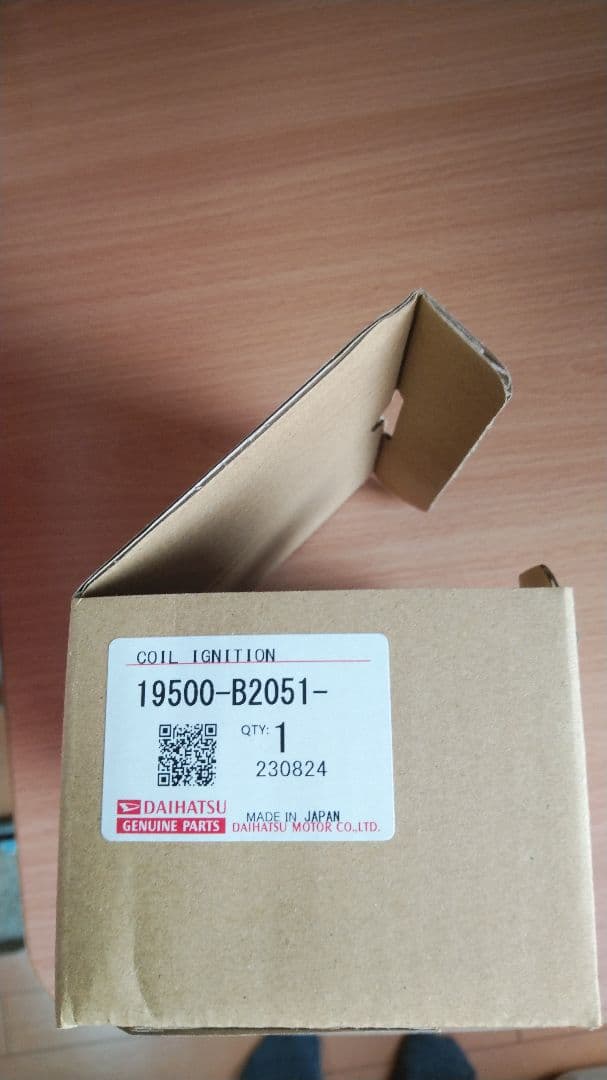 tysダイハツ純正、イグニッションコイル　プラグセット