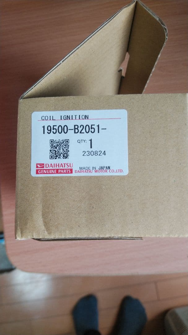 tysダイハツ純正、イグニッションコイル　プラグセット