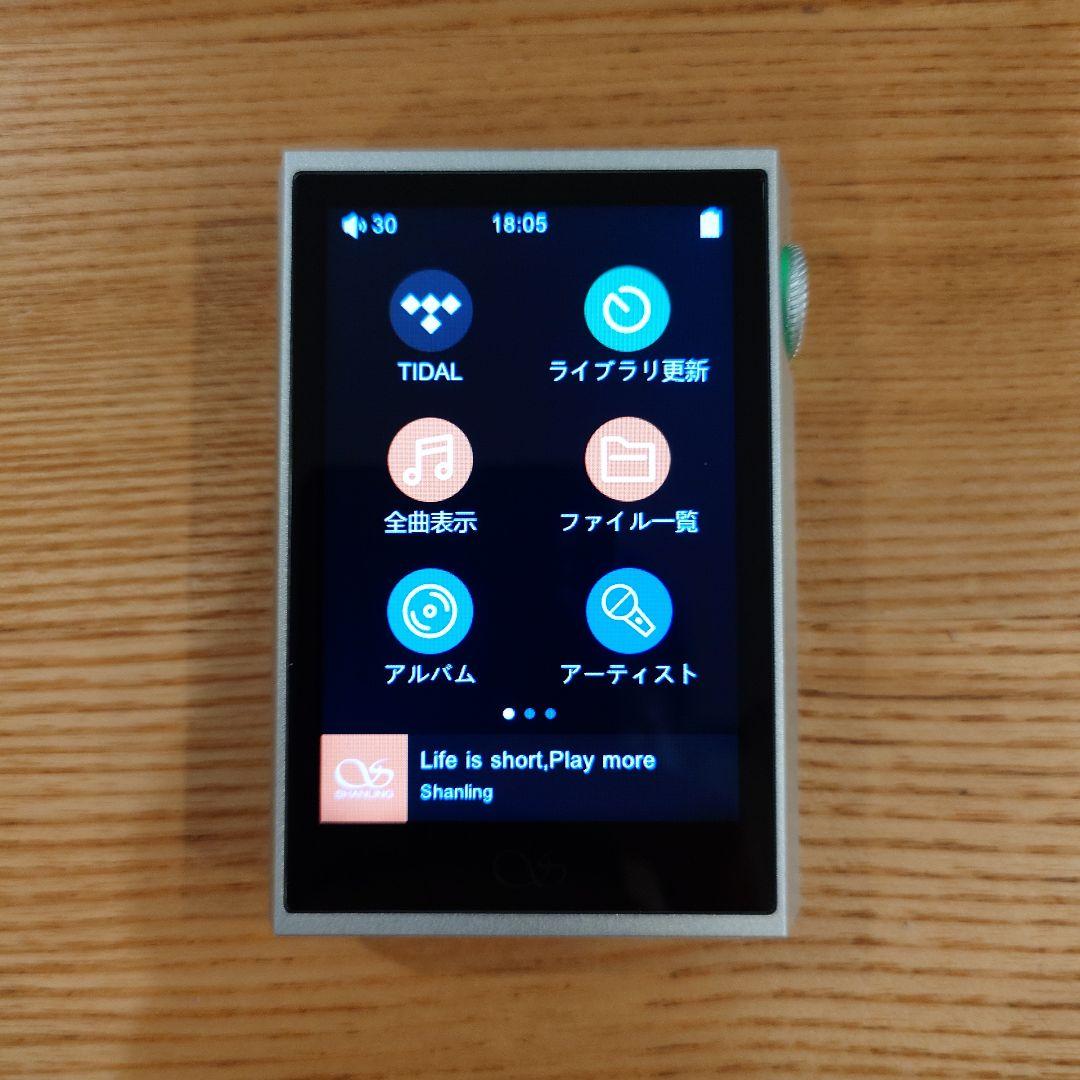ポーダブルオーディオプレイヤー Shanling M1 Plus