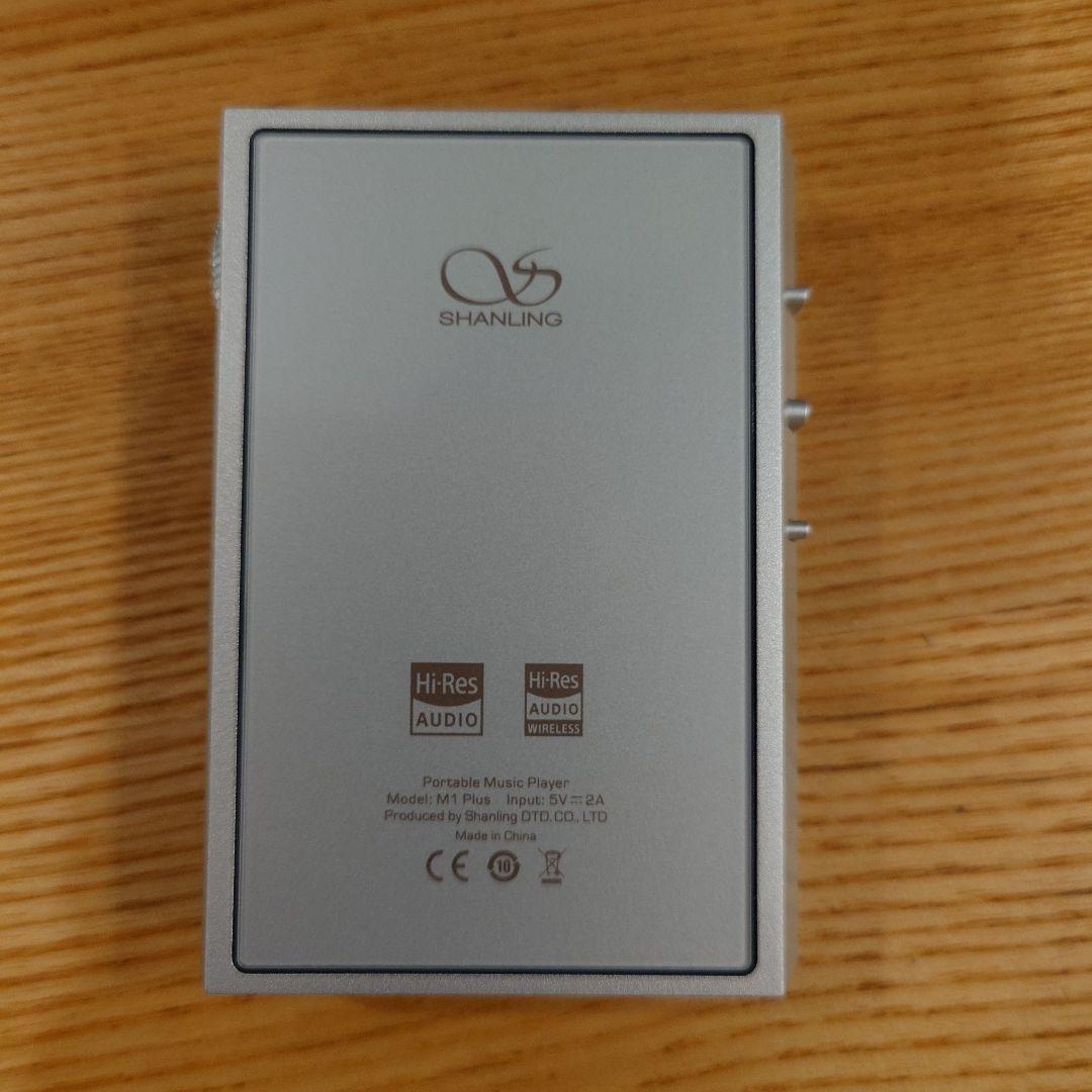 ポーダブルオーディオプレイヤー Shanling M1 Plus