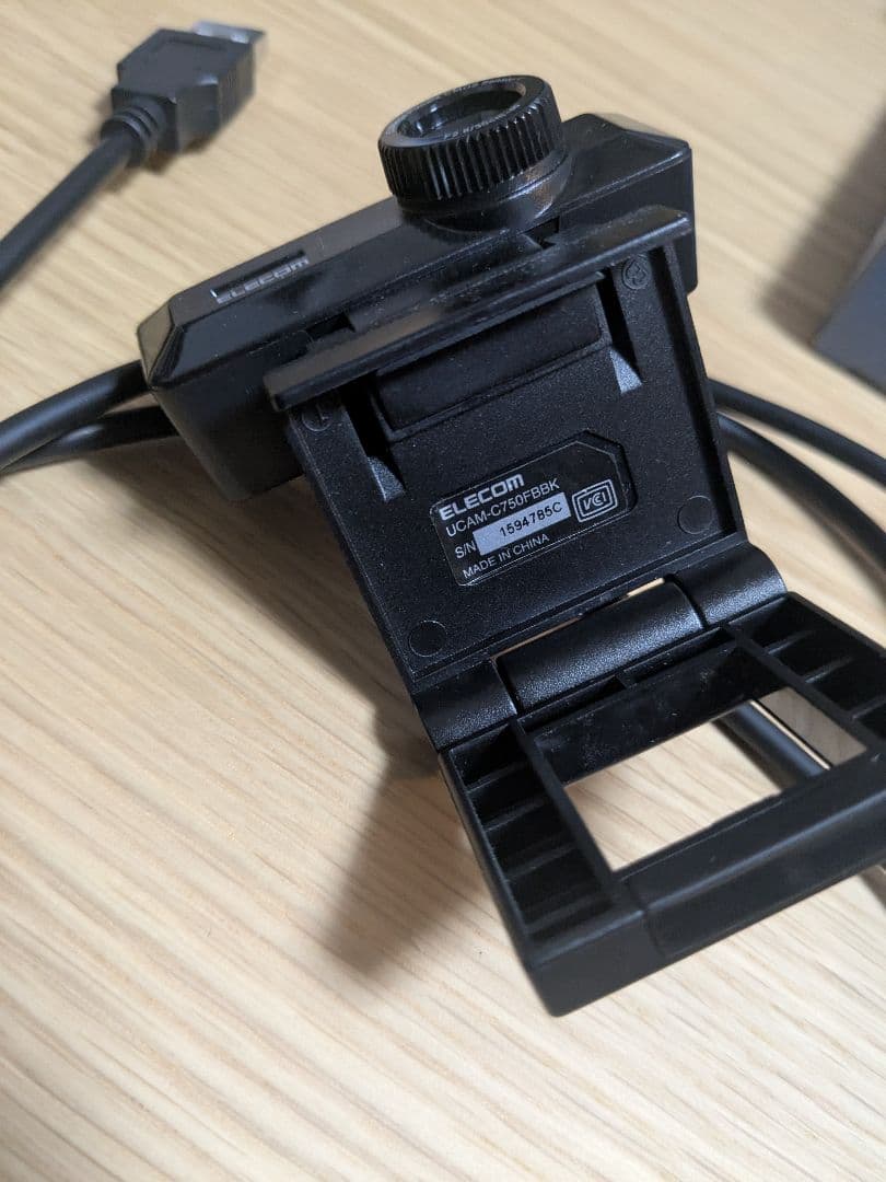 ゲーミングセット（まとめ売り）