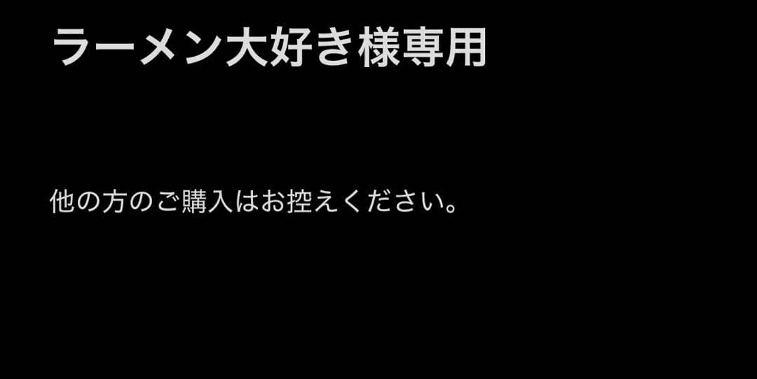 リザードンV STAR SAR オリジンディアルガV STAR UR