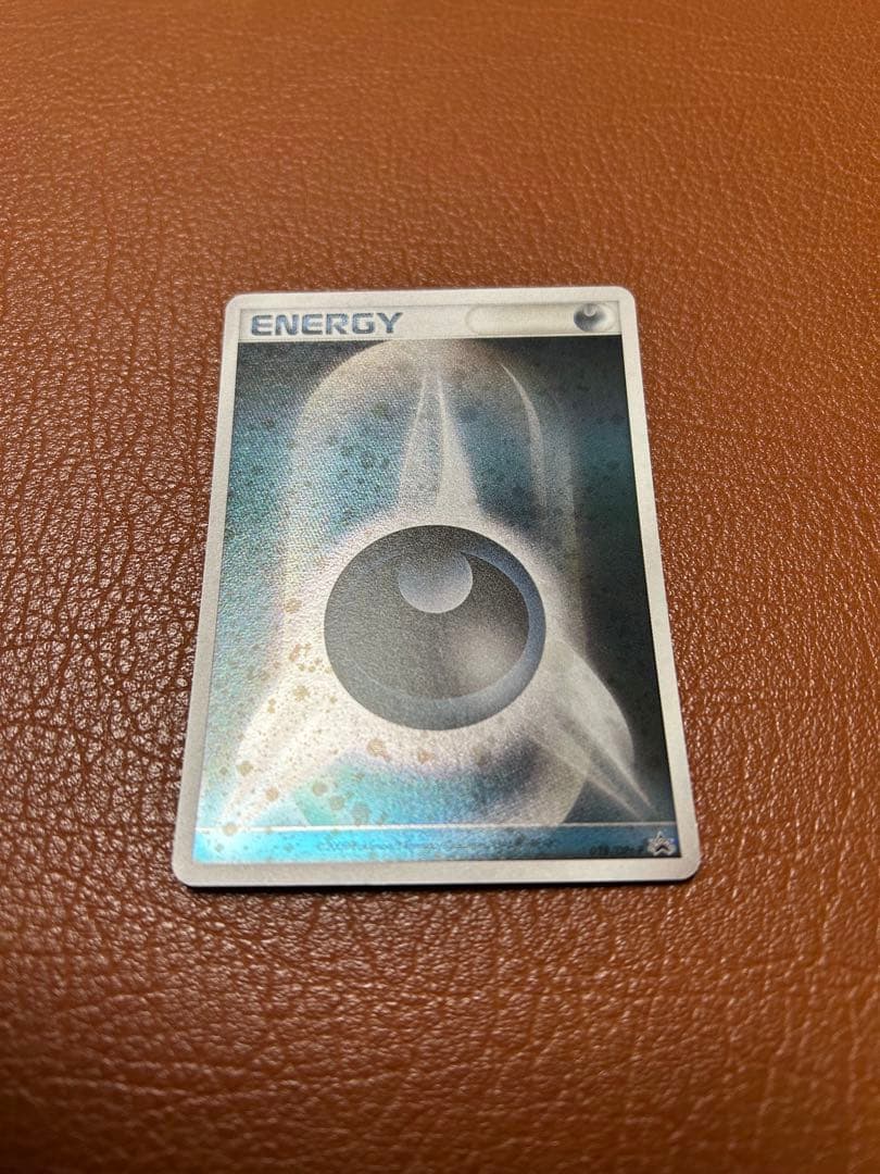 基本悪エネルギー　ブリザード　dp