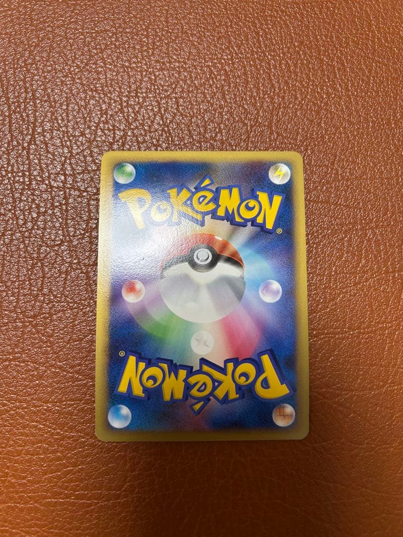 基本悪エネルギー　ブリザード　dp