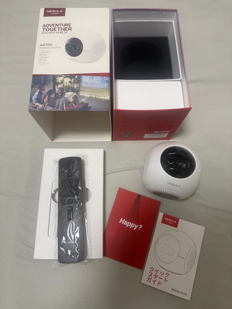 Anker Nebula Astro (Android搭載モバイルプロジェクター