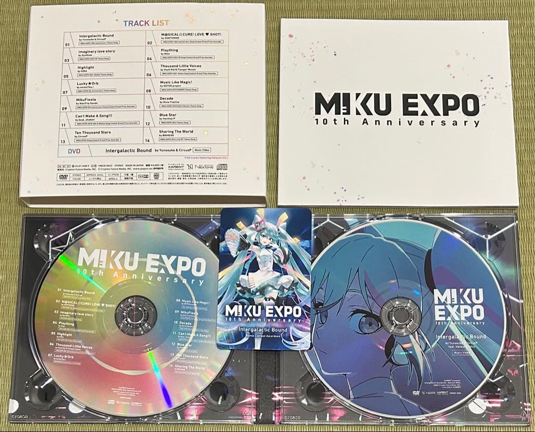 MIKU EXPO 10th Anniversary E.P.【通常盤】