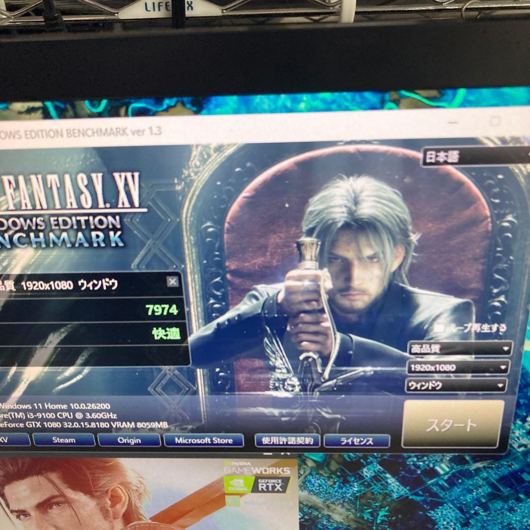 【動作確認済み】EVGA GTX 1080 FTW