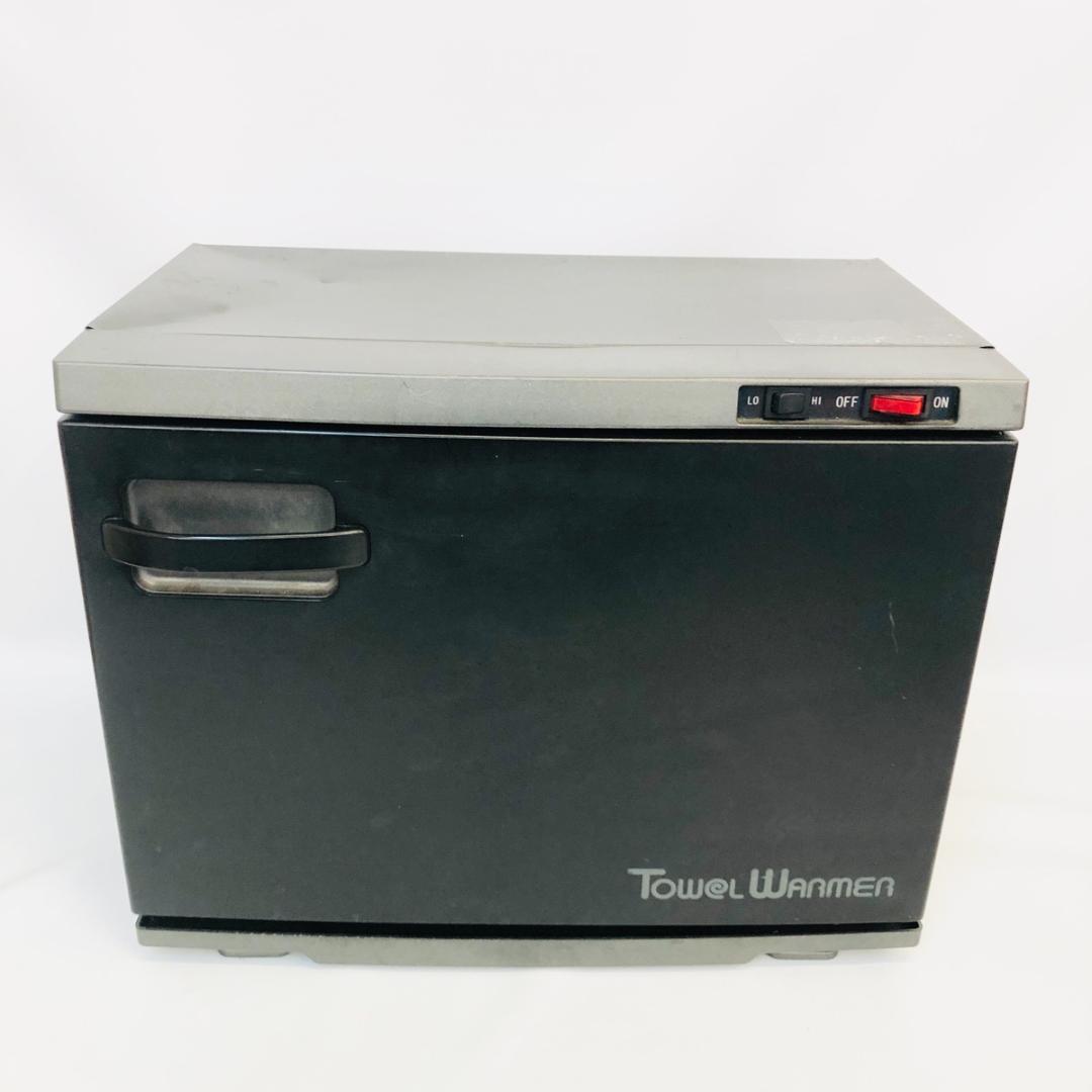 タオルウォーマー TW-20FB ブラック 前開き 20L 動作確認済「7521