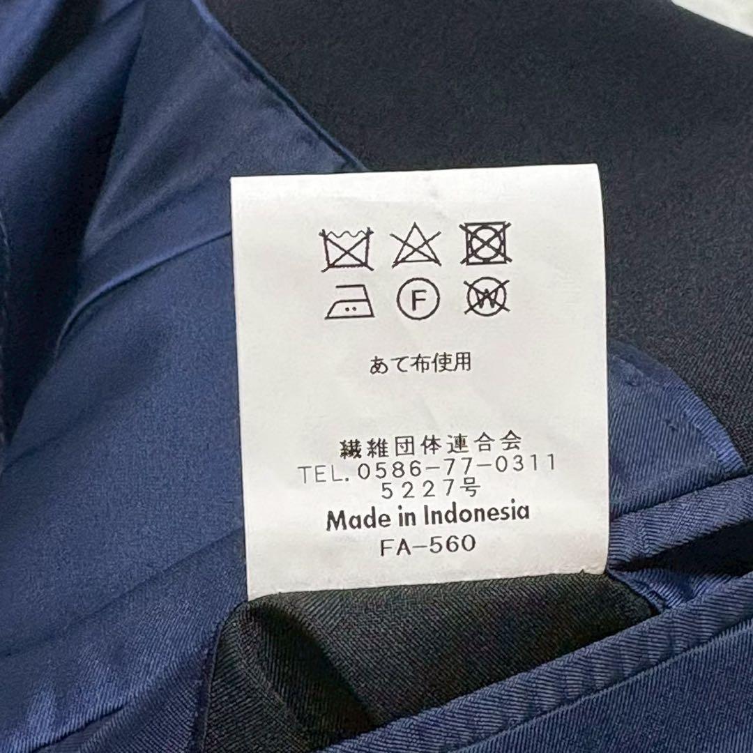 ◎未使用Journal Works BB6 しつけ糸付き 濃紺 スーツ 1