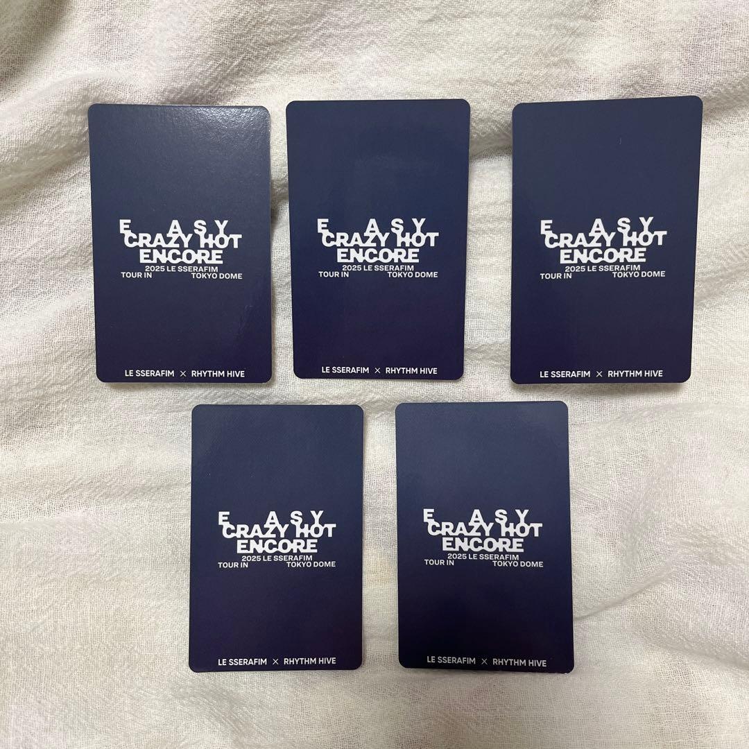 LE SSERAFIM XRトレカ コンプセット