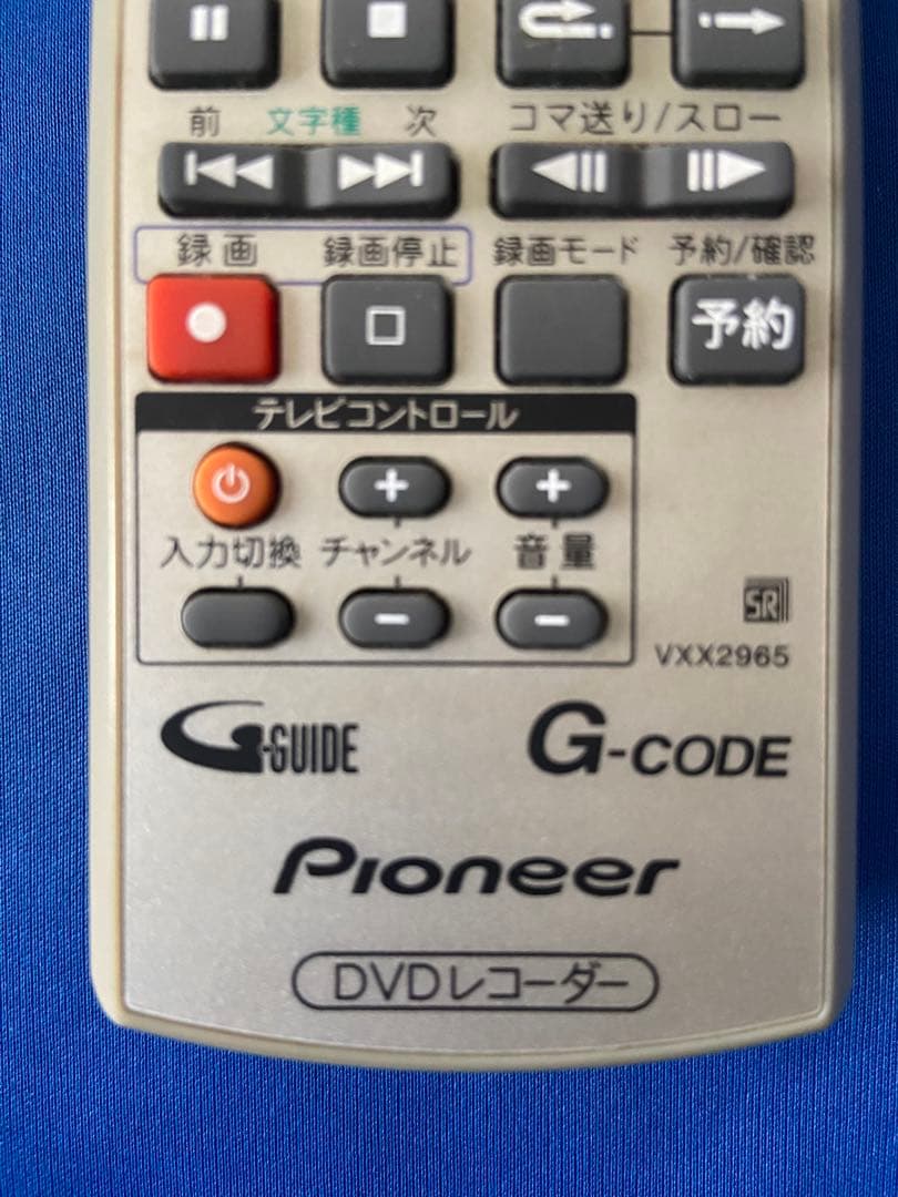 【完動美品】Pioneer DVD/200GBHDDレコーダー DVR-530H