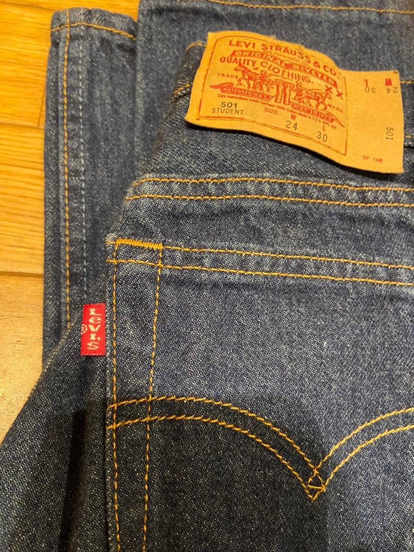 リーバイス Levi's 501 STUDENT デニム 米国製