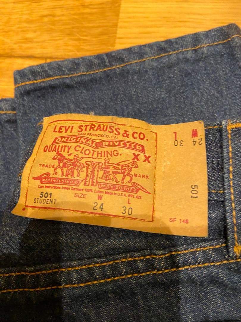 リーバイス Levi's 501 STUDENT デニム 米国製