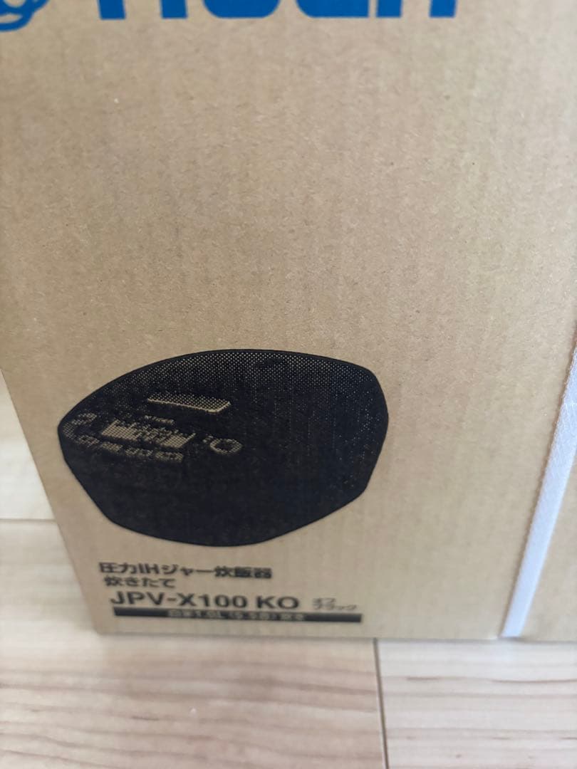 タイガー圧力IH炊飯器 新品未使用　保証書付き　5.5合　遠赤5層土鍋