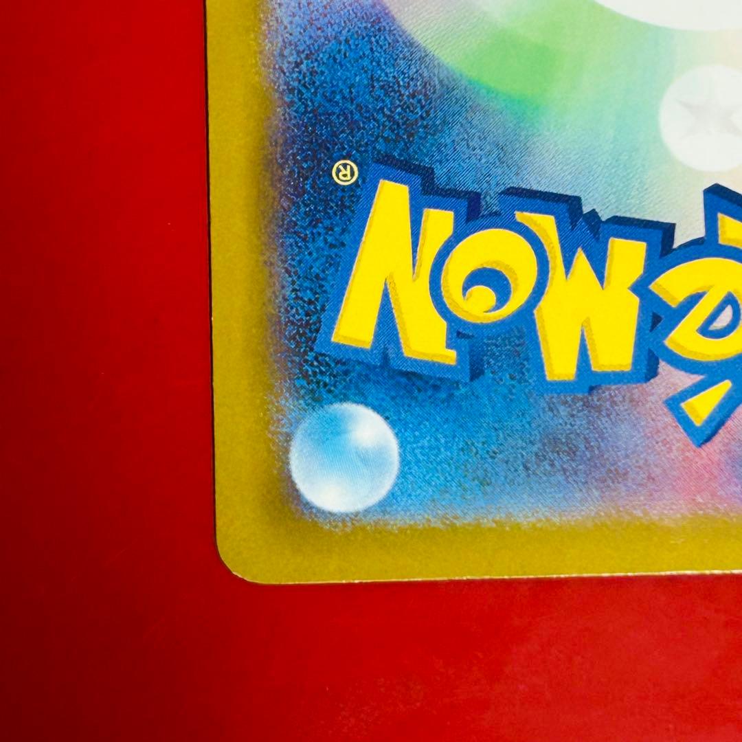 ✨*️様 ✨美品✨ニンフィアex ポケモンカード