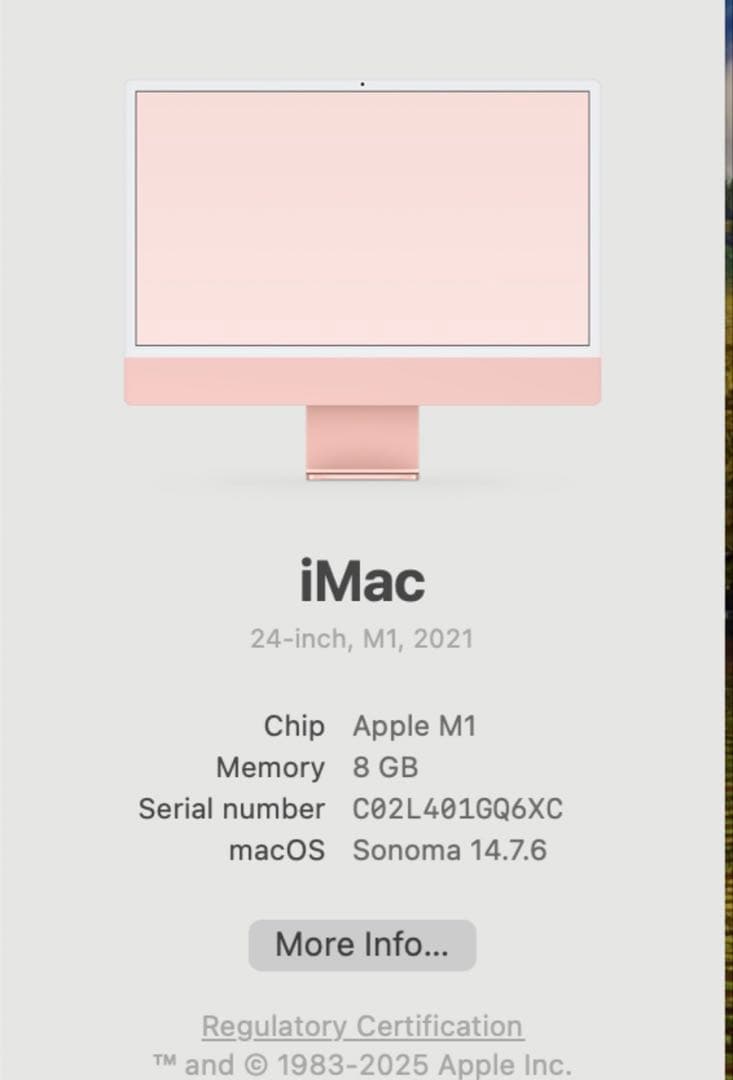 【美品】iMac 24インチ ピンク M1 8GB 2021年モデル初期化済