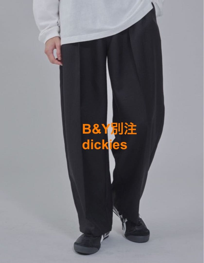 【最終値下げ】BEAUTY&YOUTH別注 Dickies ワーク ワイドパンツ