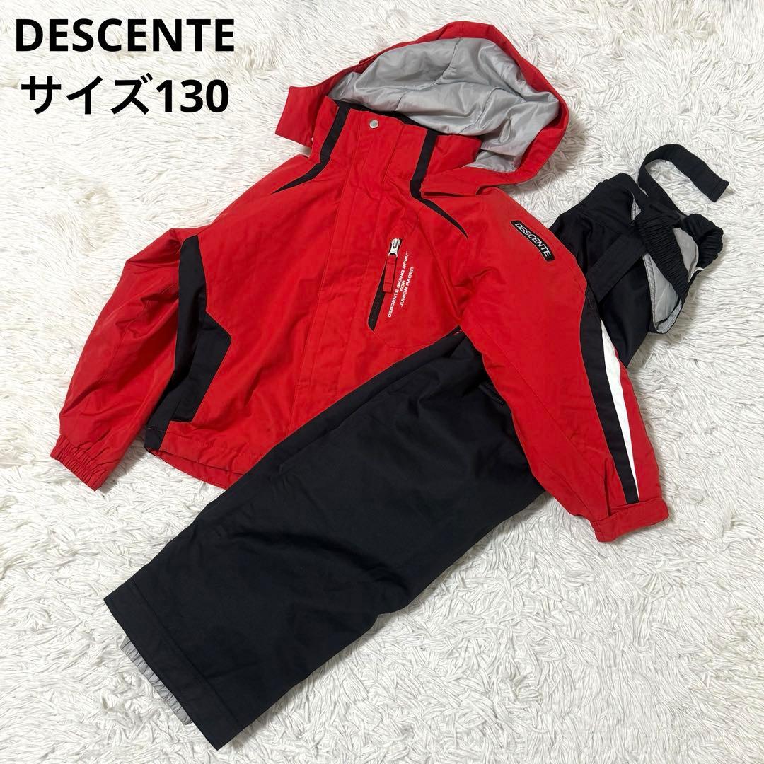 デサント スキーウェア 上下セット サイズ130 ヒートナビ 黒 赤 人気
